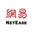 NetEase Games logo